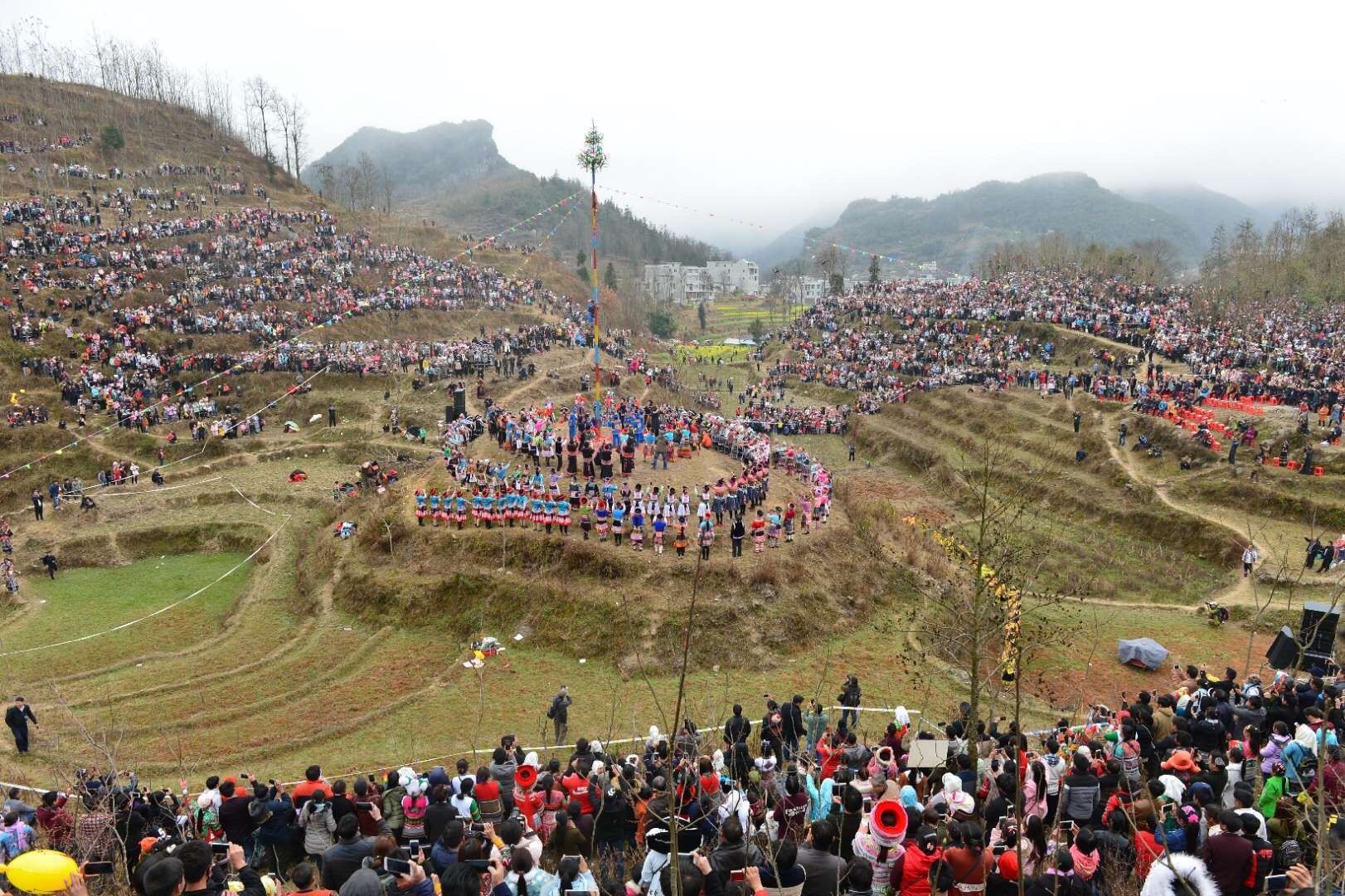 20190213俺們的隆林德峨苗族跳坡節 - 美篇