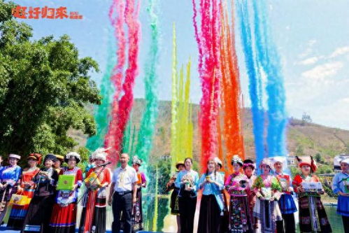 隆林各族自治縣第二屆 啊哩哩 趕圩文化活動開幕