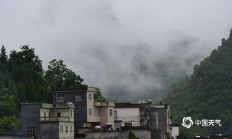 隆林山區(qū)云霧繚繞 廣西高清圖片