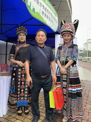 讓特產走出隆林!--南方味道 !