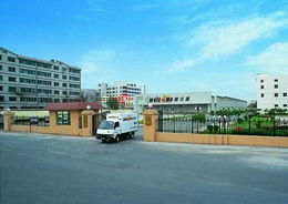 奧克斯模塊機組成功裝點維爾康食品廠