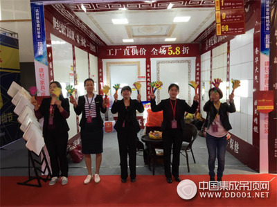 世紀豪門四月大促火爆開搶,瘋狂周末齊發力