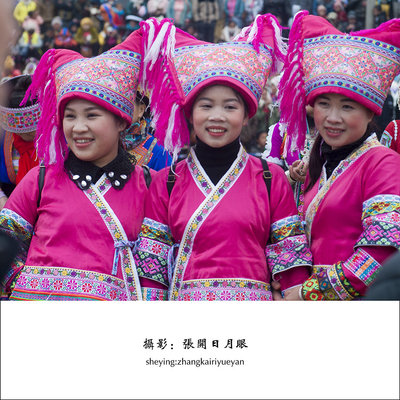 【隆林跳坡節(jié)攝影圖片】紀實