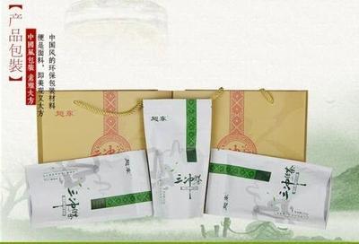 隆林三沖綠茶&middot;螺茶 125g/袋 廣西特產
