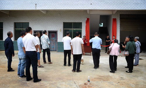 大美伏溪旅游開(kāi)發(fā)及長(zhǎng)樂(lè)鄉(xiāng)常君農(nóng)副產(chǎn)品加工廠開(kāi)業(yè)剪彩