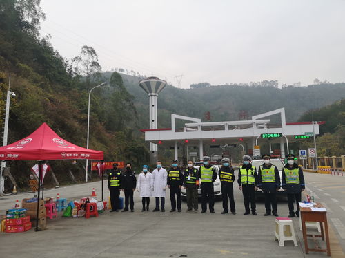 自治區高速公路發展中心百色分中心 隆林黨支部充分發揮黨員先鋒模范作用,做好一線疫情防控兩個100