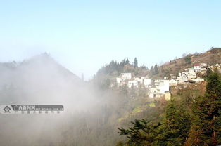 高清 醉人的廣西隆林高山云霧美景