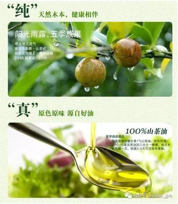 厲害了我的隆林！隆林又有1種特產(chǎn)申報(bào)國家地理標(biāo)志保護(hù)產(chǎn)品