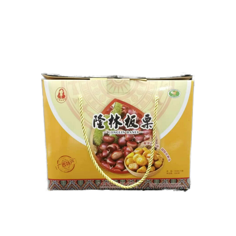 隆林甜栗子 廣西地理標(biāo)志的休閑美食