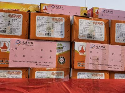 千里馳援 隆林農(nóng)特產(chǎn)溫暖羅湖抗疫一線