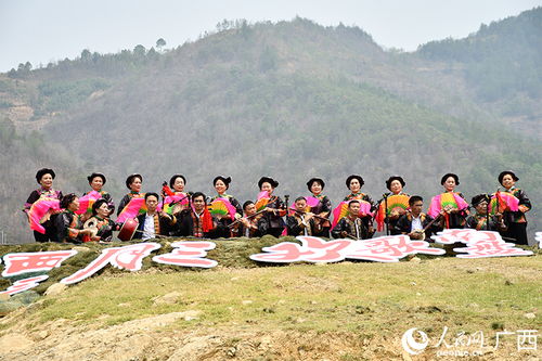 隆林喜迎“三月三” 桂滇黔三省區(qū)各族同胞歡歌南盤江