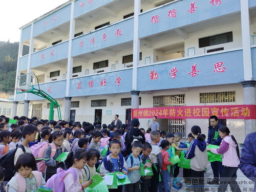 隆林新聞 百色新聞網(wǎng)與右江日報(bào)社聯(lián)動(dòng)報(bào)道地方發(fā)展動(dòng)態(tài)