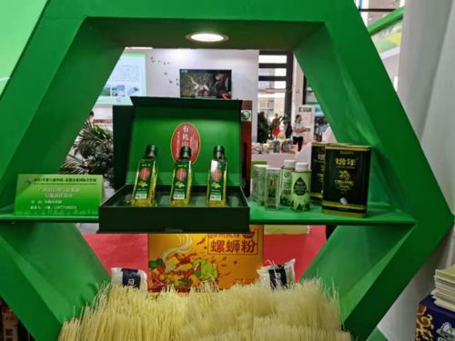 百色隆林企業(yè)閃耀東盟博覽會 特色產(chǎn)業(yè)走向國際舞臺