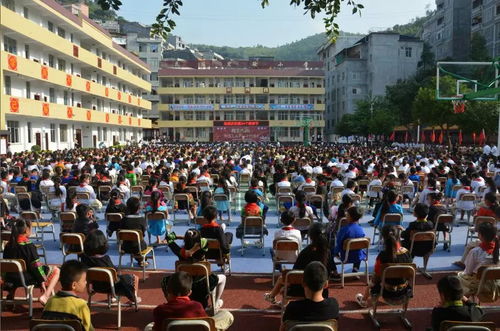 隆林民族實(shí)驗(yàn)小學(xué)隆重舉行開學(xué)典禮暨慶祝第34個(gè)教師節(jié)活動(dòng)