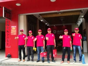 隆林人給你一個安心的家，走進廣邑門業