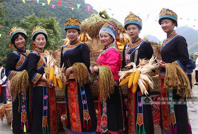 金秋慶豐年 廣西隆林歡慶“嘗新節(jié)”