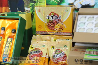 隆林40類(lèi)115個(gè)品種特色農(nóng)產(chǎn)品薈萃羊城