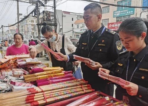 清明祭祀新風(fēng) 廣西柳城縣與隆林縣聯(lián)合開(kāi)展殯葬用品專(zhuān)項(xiàng)檢查，嚴(yán)禁仿制人民幣圖樣冥幣經(jīng)營(yíng)