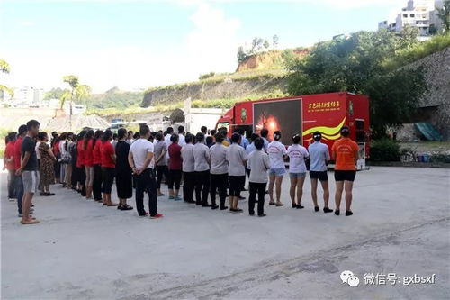 隆林縣開(kāi)展賓館酒店行業(yè)消防安全專(zhuān)題培訓(xùn)