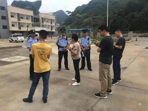 千里尋親路 隆林女子被拐至靖西的二十載