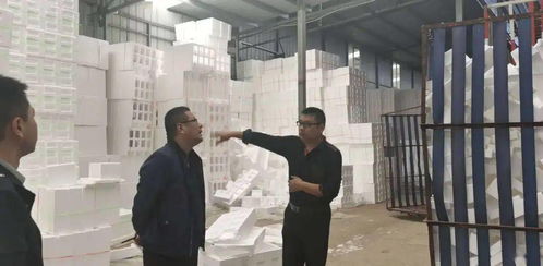 隆林鎮開展泡沫制品廠突擊檢查行動，筑牢安全生產防線