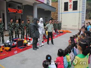 廣西隆林消防走進幼兒園 趣味動畫傳遞防火知識