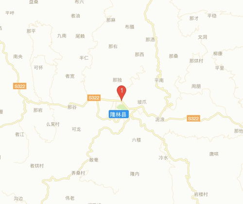 百色市隆林縣艾貝幼兒園聯(lián)系方式與地址查詢指南